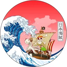Casquette Enfant La Grande Vague « Pirates en mer du Japon... » – Parodie One Piece