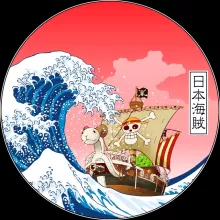 Sweat à capuche La Grande Vague « Pirates en mer du Japon... » – Parodie One Piece