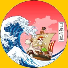 Camiseta Going Merry X La “Going Merry X La gran ola de Kanagawa” – Parodia de One Piece
