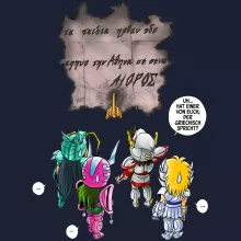 Seiya Kapuzenpullover “Seiya, Shun, Shiryu, Hyoga und Aioros” – Parodie auf Saint Seiya